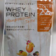 ヒメ日記 2026/01/12 09:23 投稿 なおみ 奥鉄オクテツ大阪