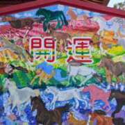 ヒメ日記 2026/01/18 13:50 投稿 なおみ 奥鉄オクテツ大阪