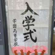 ヒメ日記 2026/04/09 18:17 投稿 なおみ 奥鉄オクテツ大阪