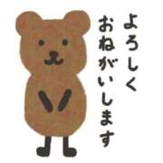 ヒメ日記 2026/05/02 13:00 投稿 なおみ 奥鉄オクテツ大阪