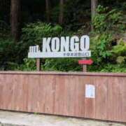 ヒメ日記 2026/07/20 13:49 投稿 なおみ 奥鉄オクテツ大阪