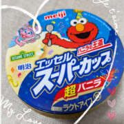 ヒメ日記 2025/06/05 13:29 投稿 なおみ 奥鉄オクテツ奈良