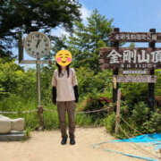 ヒメ日記 2025/06/30 19:23 投稿 なおみ 奥鉄オクテツ奈良