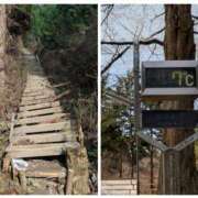 ヒメ日記 2025/12/08 21:56 投稿 なおみ 奥鉄オクテツ奈良