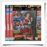 ヒメ日記 2026/01/12 19:25 投稿 なおみ 奥鉄オクテツ奈良