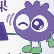 ヒメ日記 2026/02/21 19:43 投稿 なおみ 奥鉄オクテツ奈良