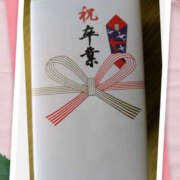 ヒメ日記 2026/03/06 18:54 投稿 なおみ 奥鉄オクテツ奈良