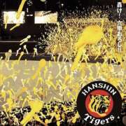 ヒメ日記 2026/04/14 19:15 投稿 なおみ 奥鉄オクテツ奈良