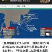 ヒメ日記 2026/06/24 12:54 投稿 なおみ 奥鉄オクテツ奈良