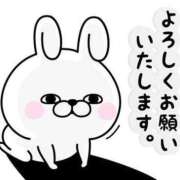 ヒメ日記 2026/08/11 09:50 投稿 なおみ 奥鉄オクテツ奈良