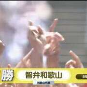 ヒメ日記 2026/08/23 20:44 投稿 なおみ 奥鉄オクテツ奈良