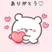 ヒメ日記 2026/01/11 11:53 投稿 ゆうり 熟女の風俗最終章 新潟店