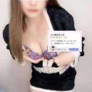 ヒメ日記 2025/01/30 12:01 投稿 なぎ あのスパ茨木・枚方店