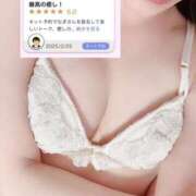 ヒメ日記 2025/02/26 21:10 投稿 なぎ あのスパ茨木・枚方店