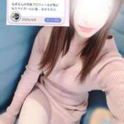 ヒメ日記 2025/04/09 00:39 投稿 なぎ あのスパ茨木・枚方店