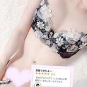 ヒメ日記 2025/04/13 20:56 投稿 なぎ あのスパ茨木・枚方店