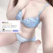 ヒメ日記 2025/04/18 14:10 投稿 なぎ あのスパ茨木・枚方店