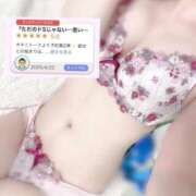 ヒメ日記 2025/04/24 17:20 投稿 なぎ あのスパ茨木・枚方店