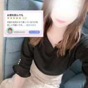 ヒメ日記 2025/04/24 17:37 投稿 なぎ あのスパ茨木・枚方店