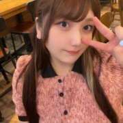 ヒメ日記 2026/04/20 12:56 投稿 えみ アロー