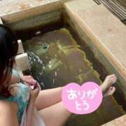 ヒメ日記 2025/04/20 20:44 投稿 小島碧夏 プレジデントハウス