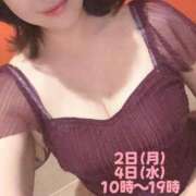 ヒメ日記 2025/06/02 00:19 投稿 小島碧夏 プレジデントハウス