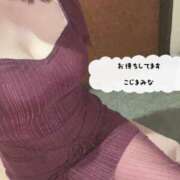 ヒメ日記 2025/07/02 09:52 投稿 小島碧夏 プレジデントハウス