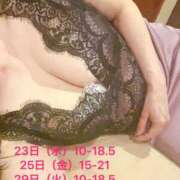 ヒメ日記 2025/07/22 20:45 投稿 小島碧夏 プレジデントハウス