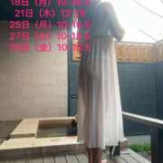 ヒメ日記 2025/08/16 12:55 投稿 小島碧夏 プレジデントハウス