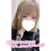 ヒメ日記 2025/04/10 21:02 投稿 れみ 鶯谷デリヘル倶楽部