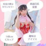 ヒメ日記 2025/09/16 21:00 投稿 あとり クラブハウスシェル