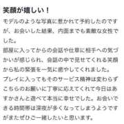 ヒメ日記 2024/10/10 01:35 投稿 あすか E+アイドルスクール新宿・歌舞伎町店