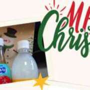 ヒメ日記 2024/12/27 05:55 投稿 うなぎパイのマリコ C級グル女　鶯谷店