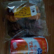 ヒメ日記 2024/12/19 08:28 投稿 塚田もか 華女(かのじょ) 松山店