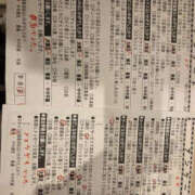 ヒメ日記 2026/07/11 15:01 投稿 塚田もか 華女(かのじょ) 松山店