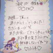 ヒメ日記 2025/04/03 00:48 投稿 ふうわ★顔面＋おっぱい偏差値◎ Fuwa×Fuwaかなざわ。