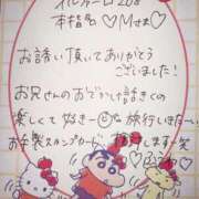 ヒメ日記 2025/04/04 17:03 投稿 ふうわ★顔面＋おっぱい偏差値◎ Fuwa×Fuwaかなざわ。