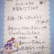 ヒメ日記 2025/04/05 00:18 投稿 ふうわ★顔面＋おっぱい偏差値◎ Fuwa×Fuwaかなざわ。