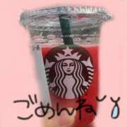 ヒメ日記 2025/04/23 01:18 投稿 ふうわ★顔面＋おっぱい偏差値◎ Fuwa×Fuwaかなざわ。