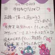 ヒメ日記 2025/05/17 03:03 投稿 ふうわ★顔面＋おっぱい偏差値◎ Fuwa×Fuwaかなざわ。