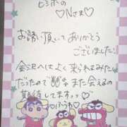 ヒメ日記 2025/06/07 21:15 投稿 ふうわ★顔面＋おっぱい偏差値◎ Fuwa×Fuwaかなざわ。