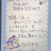 ヒメ日記 2025/06/08 00:03 投稿 ふうわ★顔面＋おっぱい偏差値◎ Fuwa×Fuwaかなざわ。