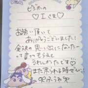 ヒメ日記 2025/06/09 00:33 投稿 ふうわ★顔面＋おっぱい偏差値◎ Fuwa×Fuwaかなざわ。