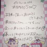 ヒメ日記 2025/06/12 23:33 投稿 ふうわ★顔面＋おっぱい偏差値◎ Fuwa×Fuwaかなざわ。