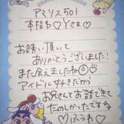 ヒメ日記 2025/07/03 21:30 投稿 ふうわ★顔面＋おっぱい偏差値◎ Fuwa×Fuwaかなざわ。