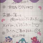 ヒメ日記 2025/07/13 21:36 投稿 ふうわ★顔面＋おっぱい偏差値◎ Fuwa×Fuwaかなざわ。