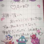 ヒメ日記 2025/07/18 20:12 投稿 ふうわ★顔面＋おっぱい偏差値◎ Fuwa×Fuwaかなざわ。