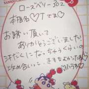 ヒメ日記 2025/07/19 20:09 投稿 ふうわ★顔面＋おっぱい偏差値◎ Fuwa×Fuwaかなざわ。