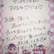 ヒメ日記 2025/07/20 20:27 投稿 ふうわ★顔面＋おっぱい偏差値◎ Fuwa×Fuwaかなざわ。