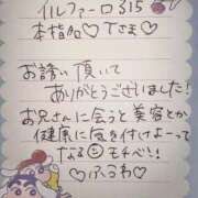 ヒメ日記 2025/07/21 20:18 投稿 ふうわ★顔面＋おっぱい偏差値◎ Fuwa×Fuwaかなざわ。